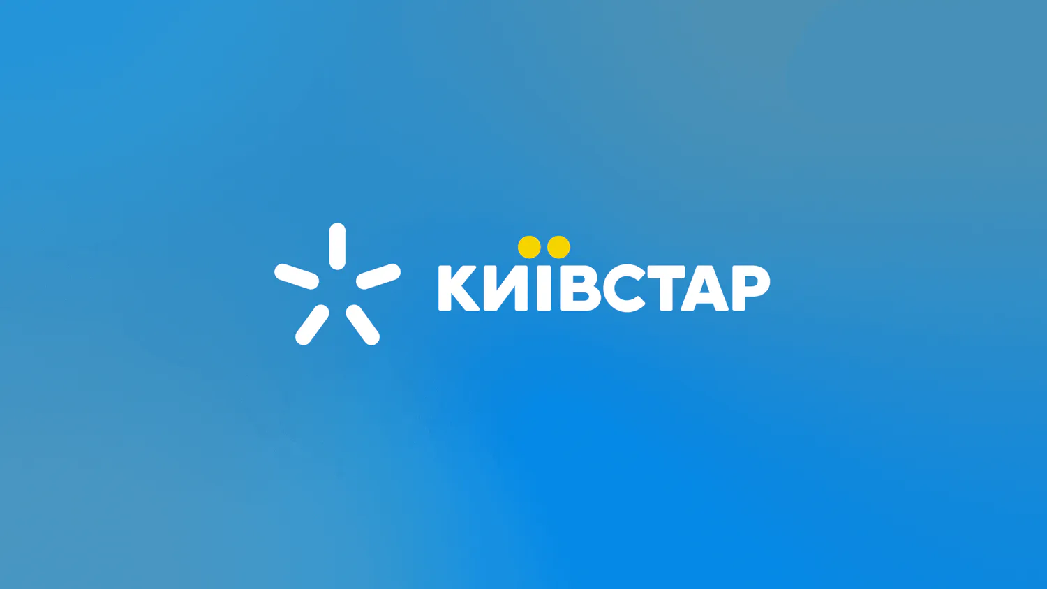 Новости Бизнеса