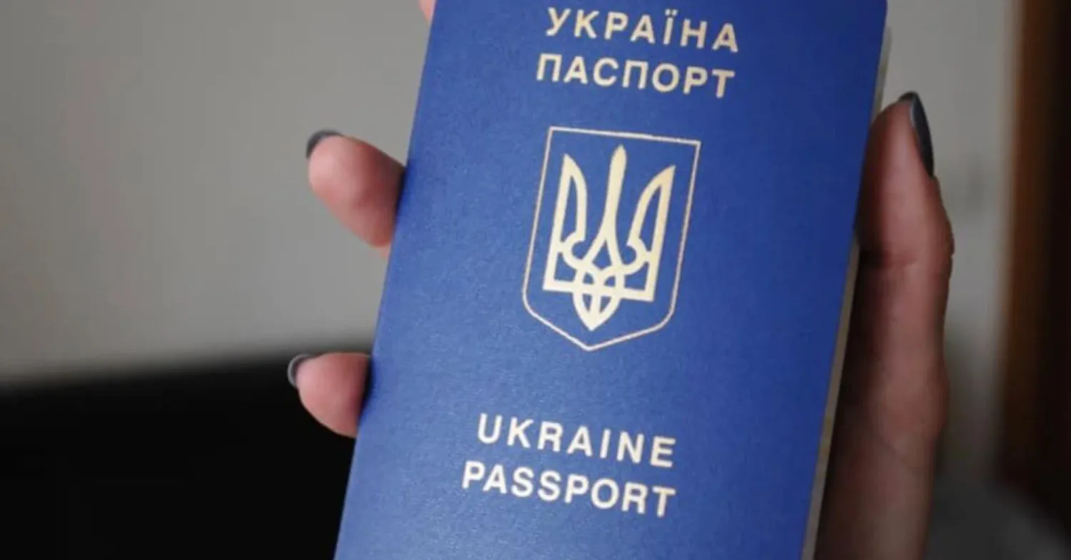 ГМС приостановила оформление и выдачу паспортов и ID-карт до 30 сентября