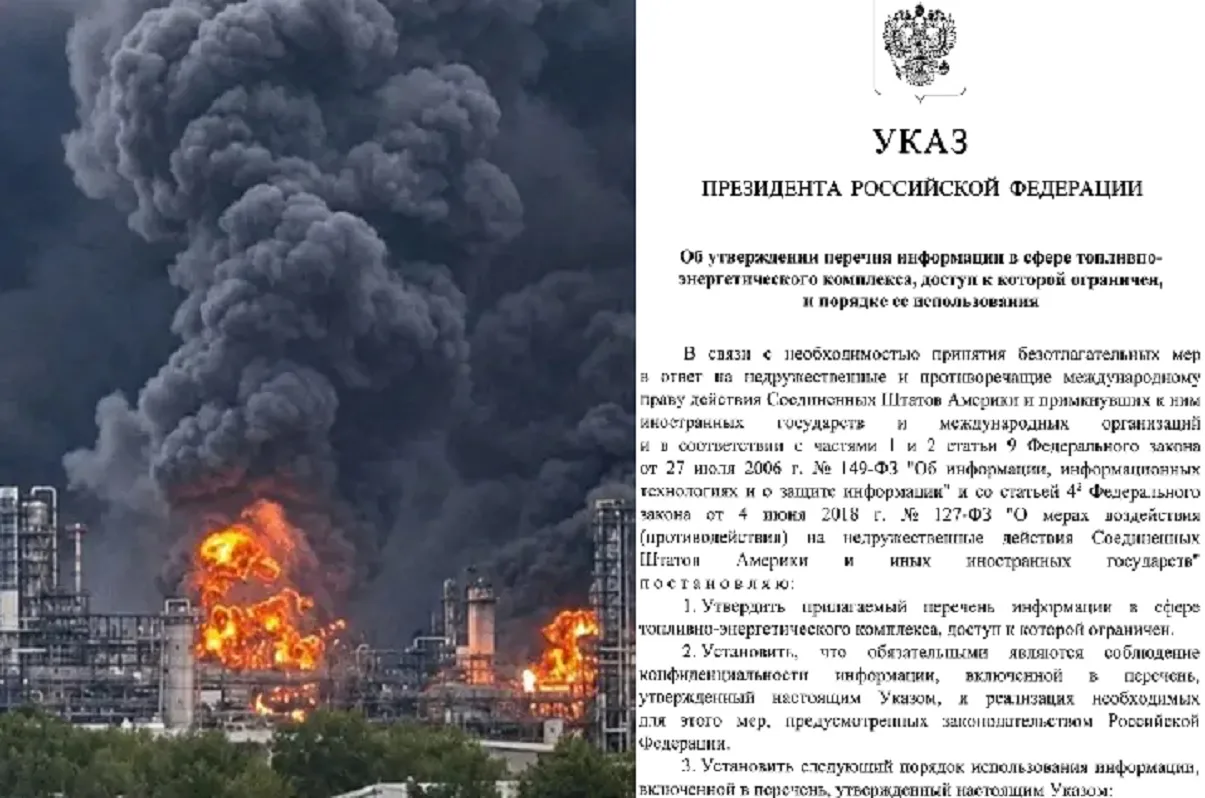 путин скрывает от россиян реальное состояние экономики рф — ЦПД