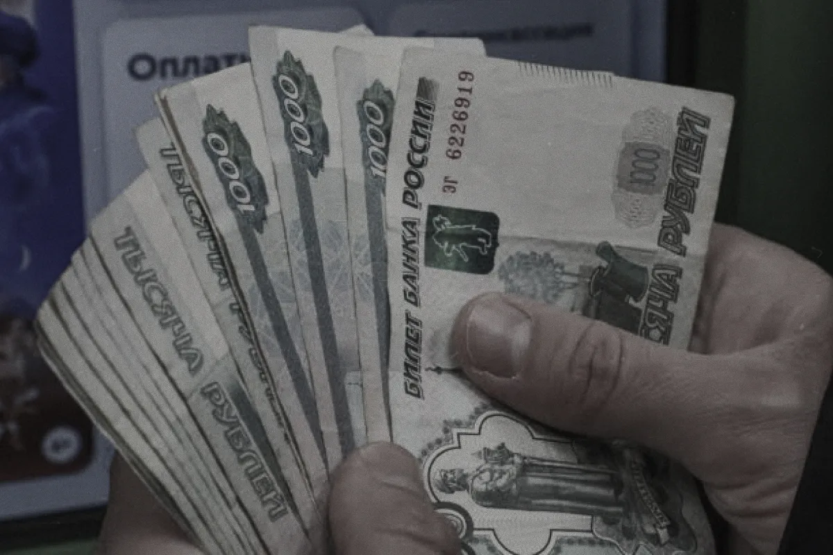 Новости Бизнеса