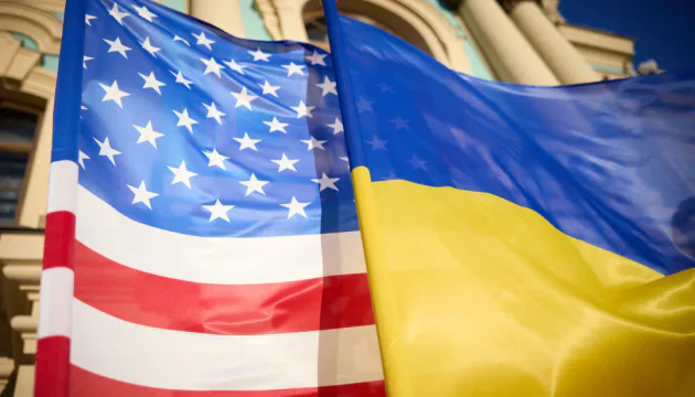 Американо-украинский инвестфонд заключил первую сделку в сфере "важнейших минералов" — СМИ
