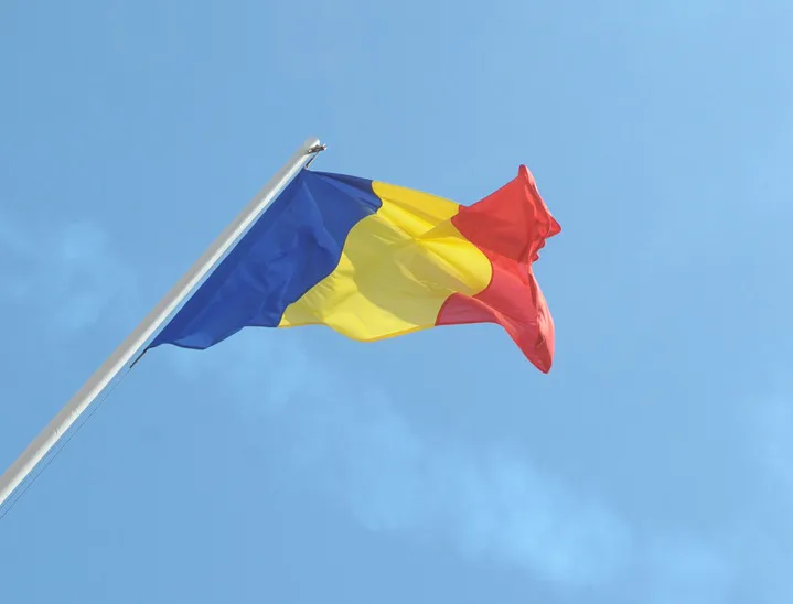 В Румынии упал предположительно дрон на фоне атаки рф на Украину, произошёл пожар