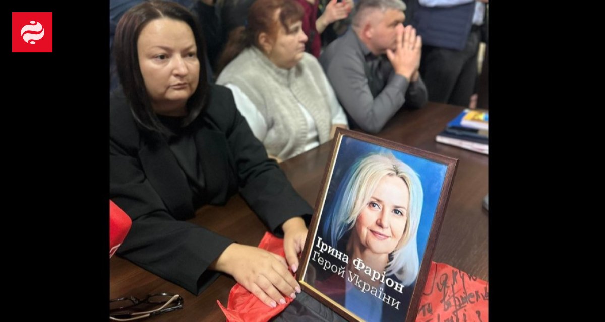 Денежную компенсацию за убийство Фарион перечислят ВСУ