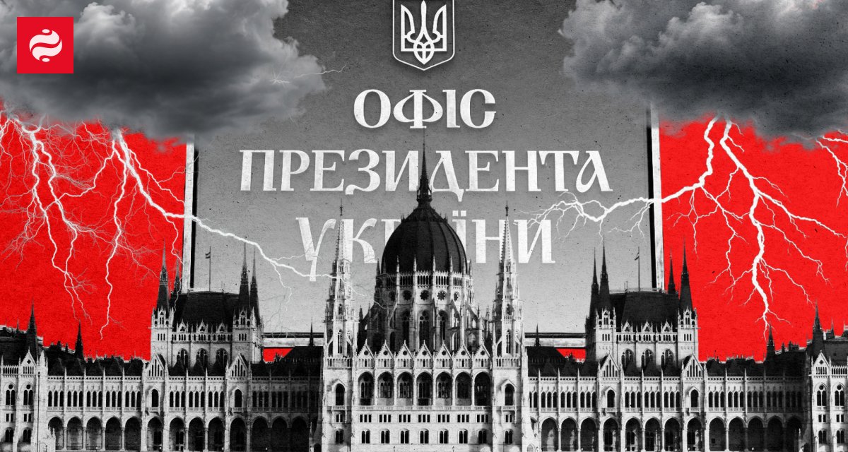 "Последние два дня дописывали до ночи". Как Киев и Будапешт наконец договорились о Закарпатье