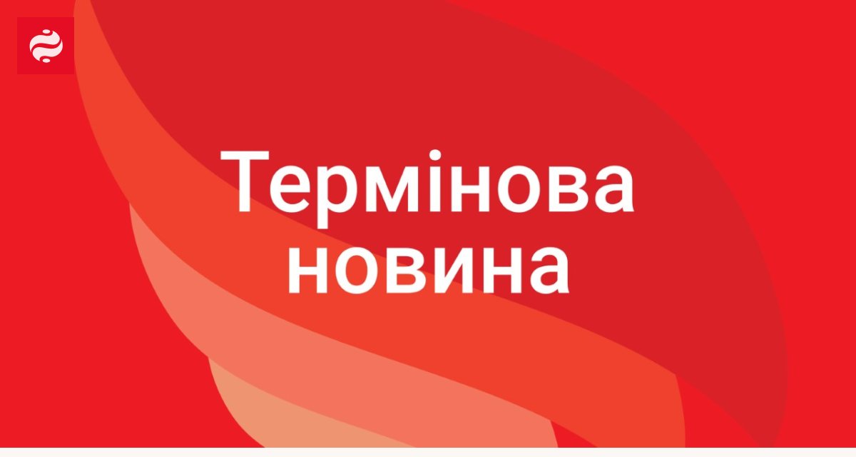 Украина использовала баллистику Fire Point в бою