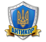 Україна може не отримати 690 мільйонів доларів від МВФ у жовтні: виплату переносять